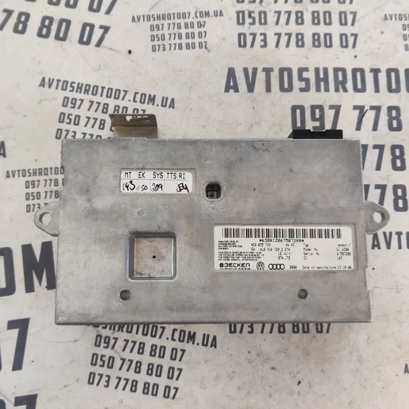 Блок мультимедіа Audi Q7 4L (05-15) 3.6 Бензин OEM 4E0035729