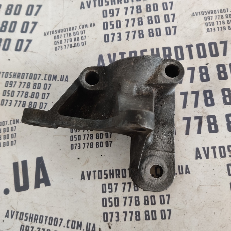 Кронштейн двигуна Ford Focus 98-04 зад OEM xs409k552abd04ya