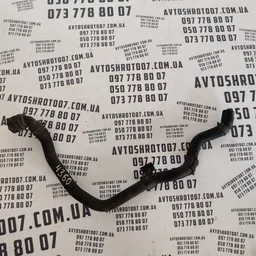 Трубка системи охолодження VW Sharan 1A OEM 5N0122157AM фото 1