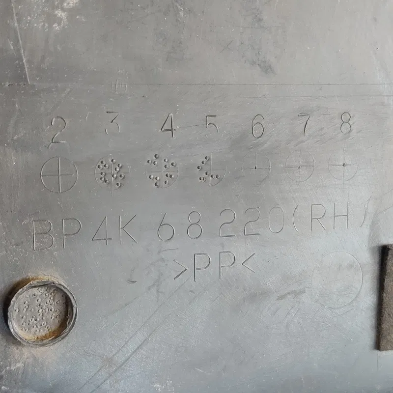 Накладка салону Mazda 3 BK (03-09) права OEM bp4k68220