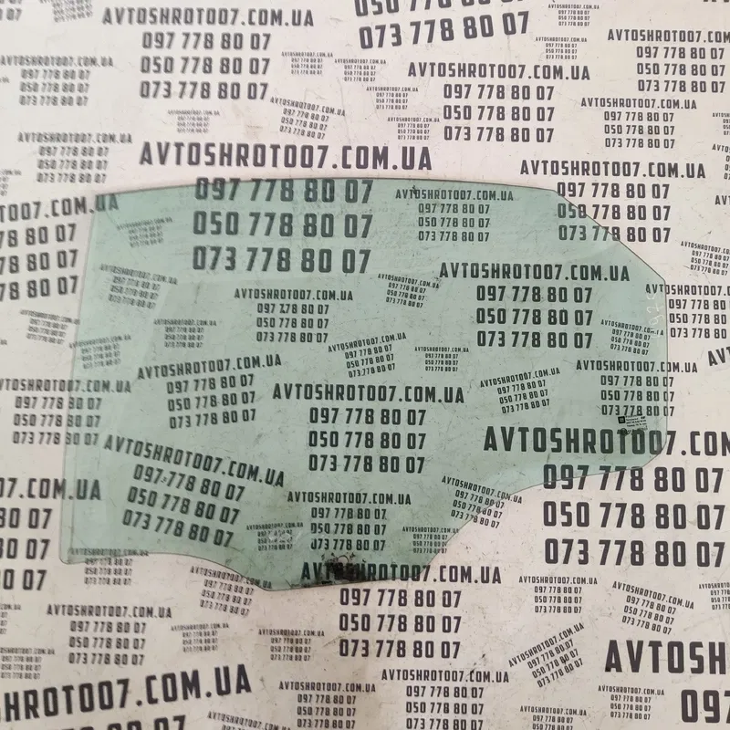 Скло дверей Opel Vectra C (02-08) заднє ліве OEM 43R007023