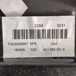Накладка салону Audi Q7 4L 05-15 3.6 ліва OEM PSA98000601GPS фото 3