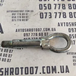 Крюк буксировочний Skoda Fabia 2 (07-14) 6K0803615C фото 2