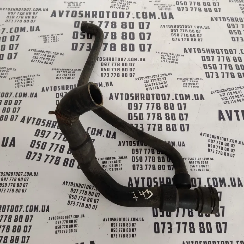 Трубка охолодження VW Passat B5 96-05 нижня OEM 8D0121055G