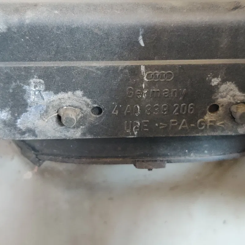 Двері Audi A8 D2 задні праві OEM 4A0830206