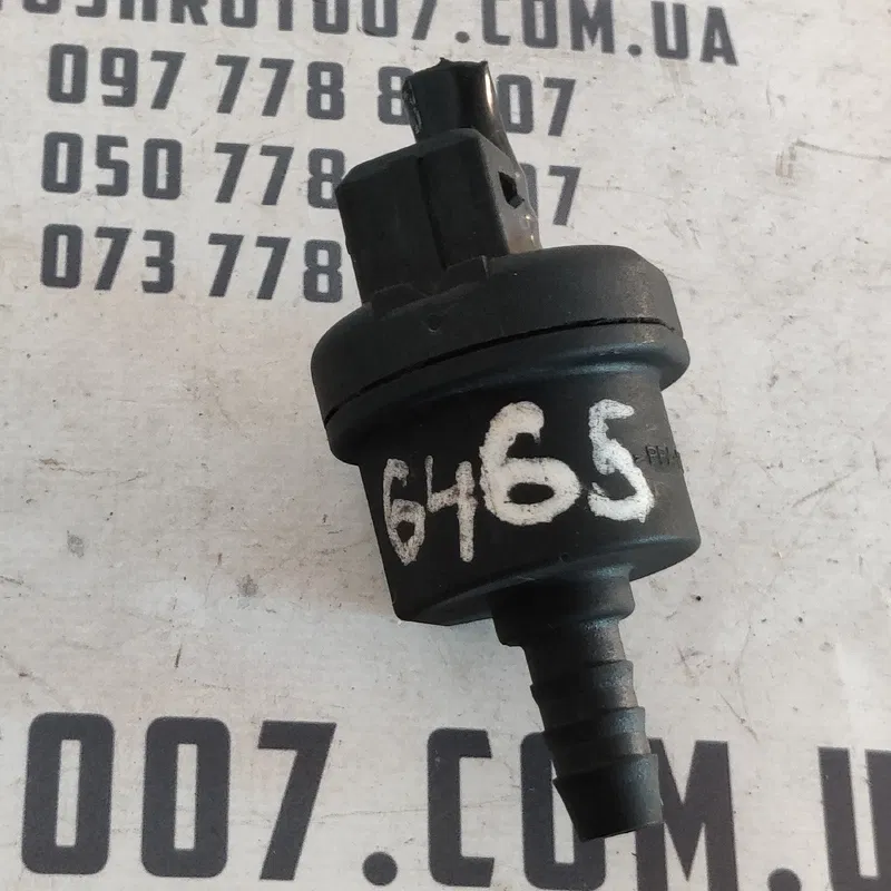 Клапан вакуумний BMW 320 E46 (98-05) OEM 1435982