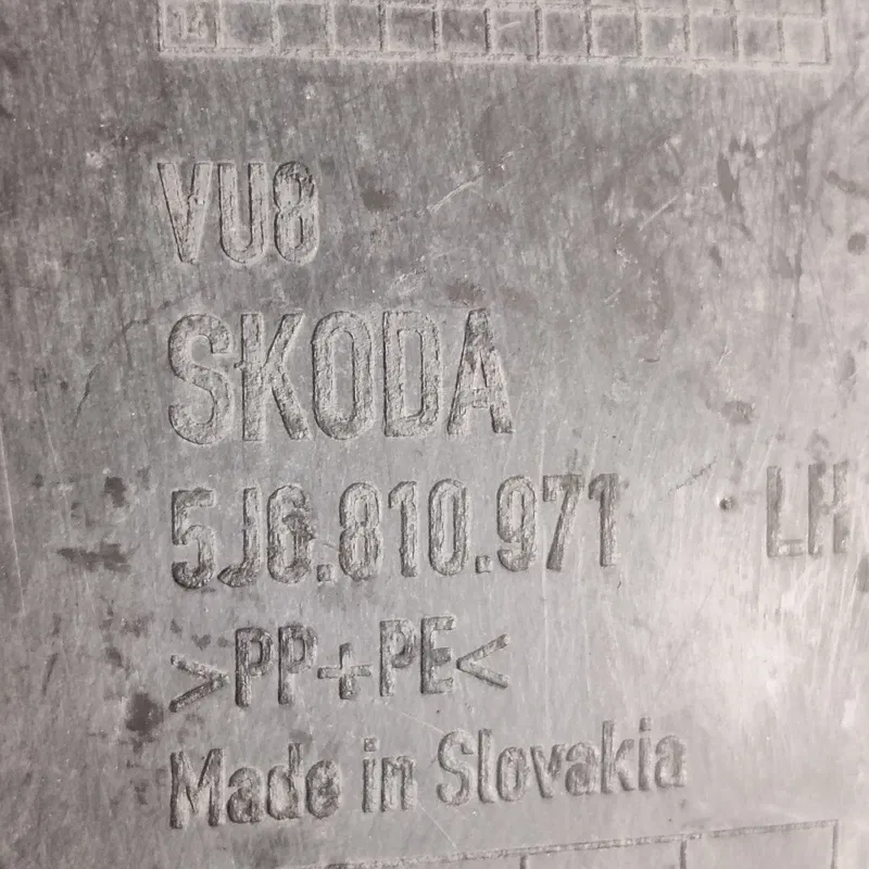 Підкрилок задній лівий Skoda Fabia 2 (07-14) 5J6810971