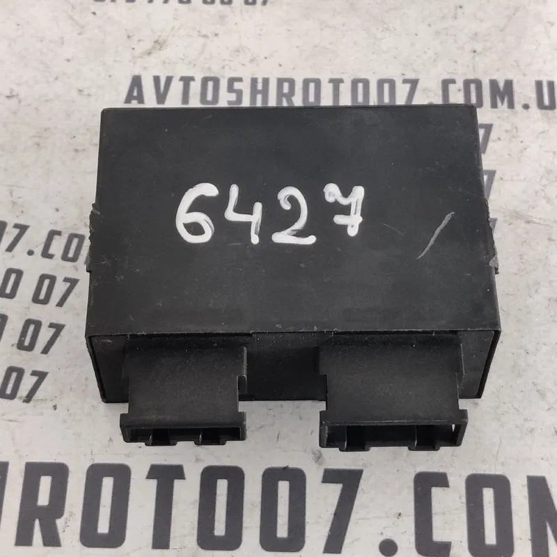Блок іммобілайзера Ford Galaxy 1 (1995-2006) OEM 7M0953257AB