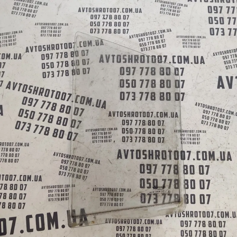 Скло дверей VW Golf 4 (97-06) заднє праве OEM 43r000980