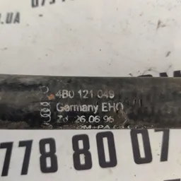 Трубка охолодження Audi A6 C5 (97-05) нижня OEM 4B0121049 фото 3