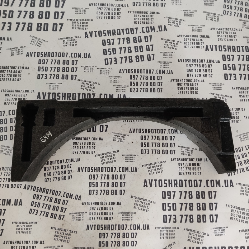 Пенопласт багажника Range Rover Evoque (11-18) OEM bj321a496