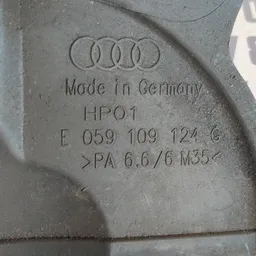 Кришка двигуна Audi A6 C5 (97-05) 2.5 Дизель OEM E059109124G фото 3