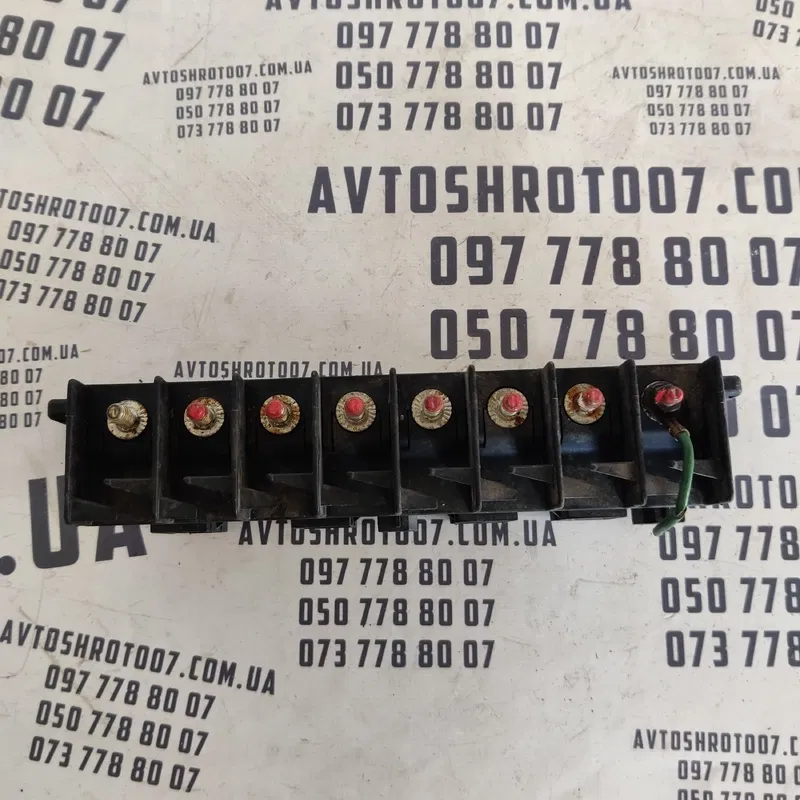 Блок запобіжників Audi A6 C4 (94-97) OEM 4A0941822