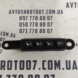 Кнопки пам'яті сидінь Lexus RX 350 (09-15)