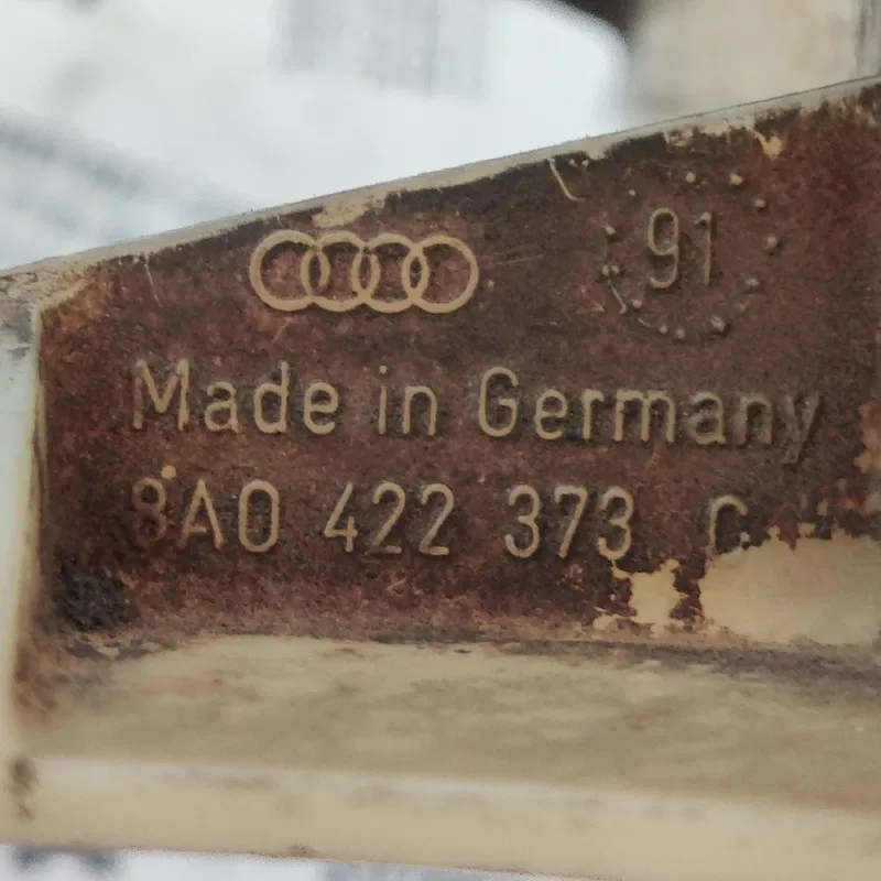Бачок насосу ГУР Audi 80 B3 (86-91) OEM 8a0422373c