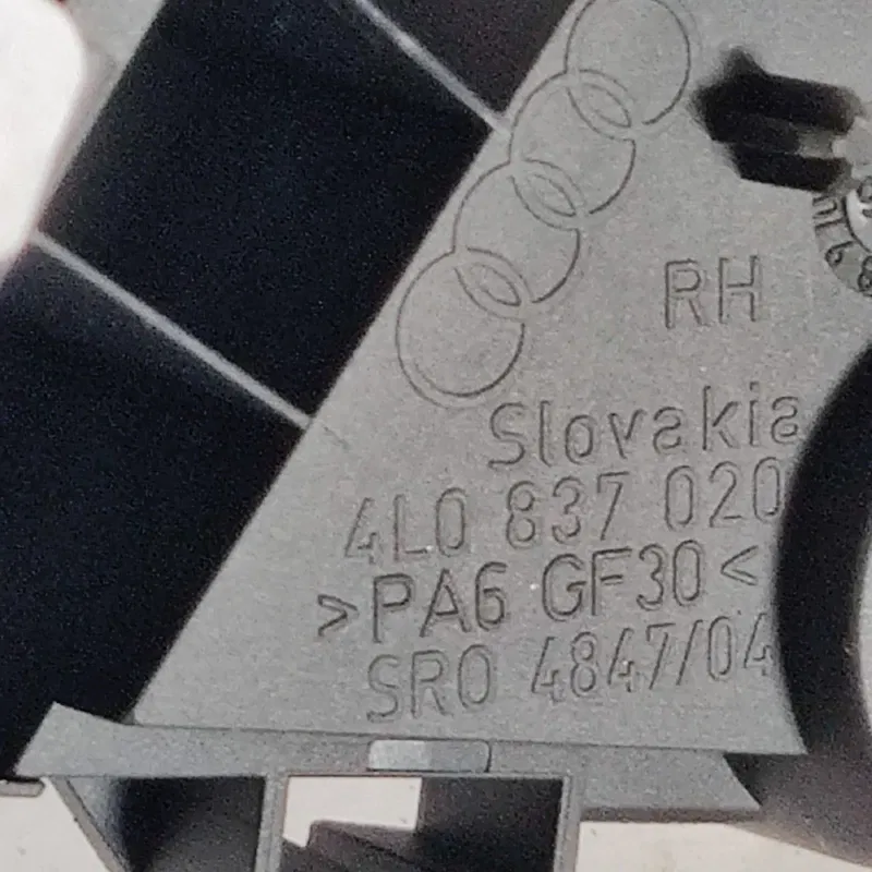 Ручка внутр. Audi Q7 4L (05-15) 3.6 зад. права OEM 5R0837114