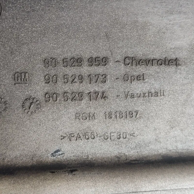 Накладка двигуна Opel Vectra B (95-02) OEM 90529959