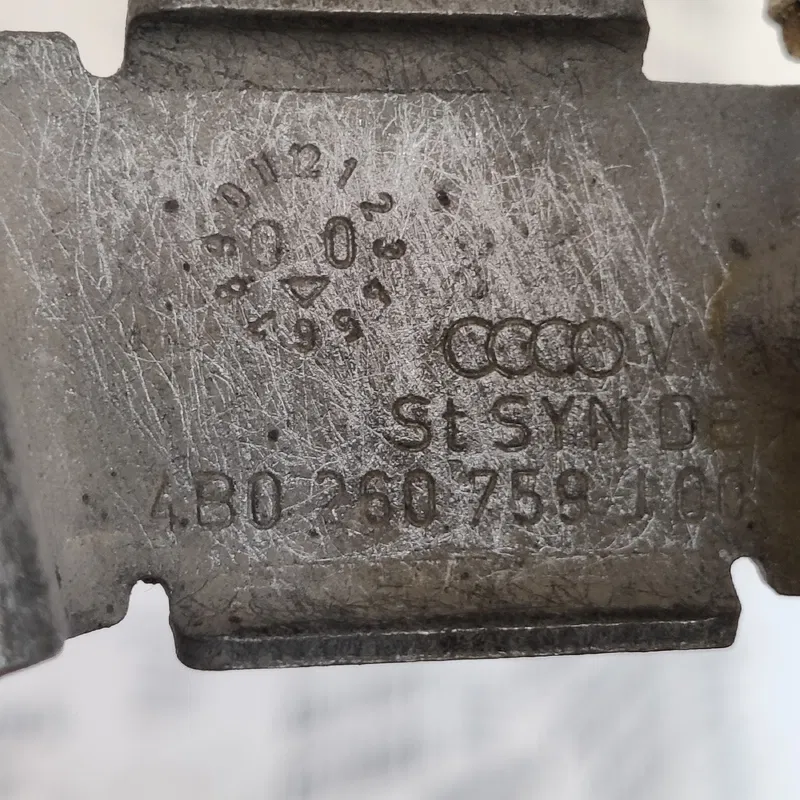 Осушувач кондиціонеру Audi A6 C5 (97-05) OEM 4b0260759