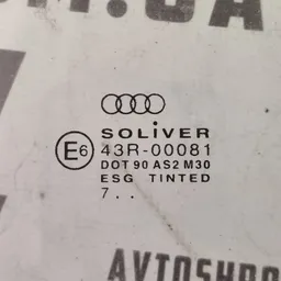 Скло дверей Audi A6 C5 заднє ліве OEM 43r00081 фото 3