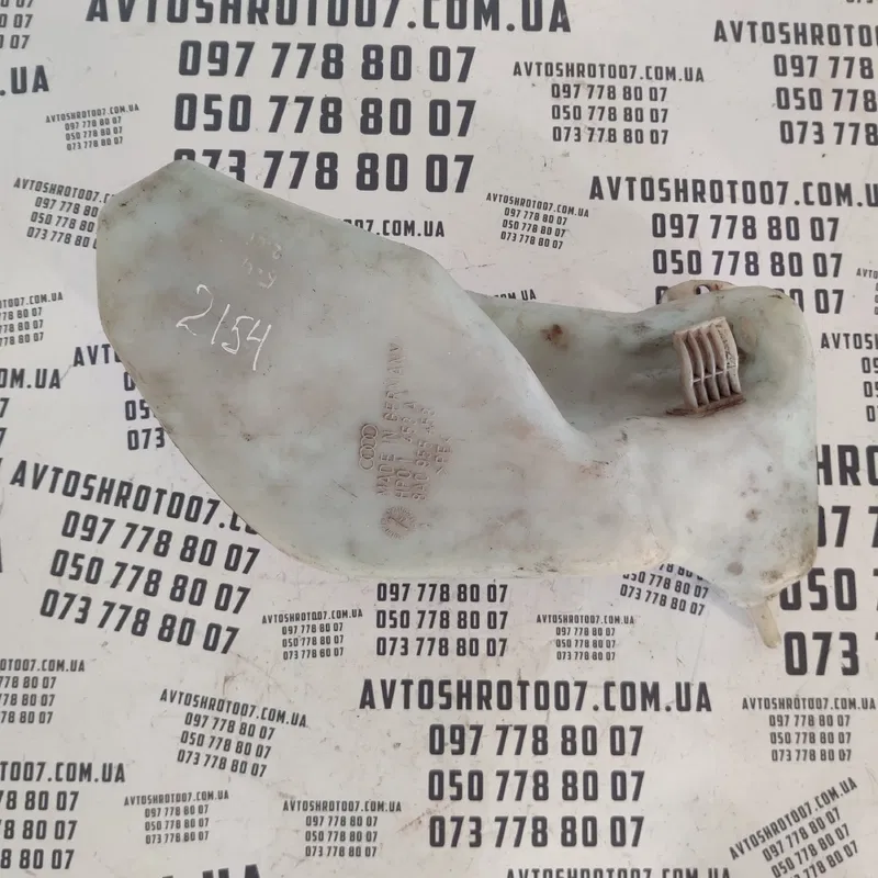 Бачок омивача лобового скла Audi 80 B3 (86-91) OEM 8a0955453