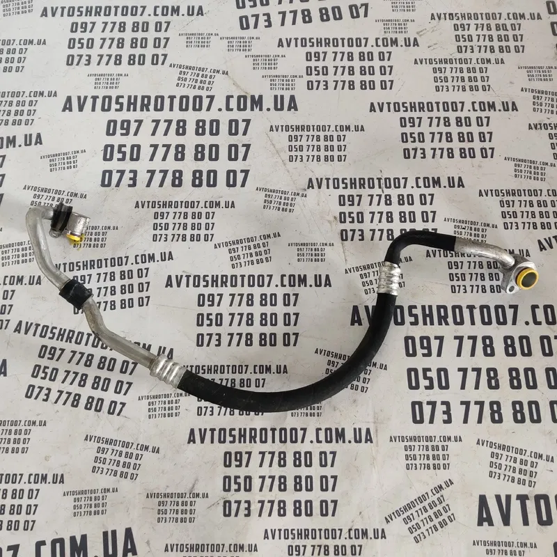 Трубка кондиціонера Audi Q7 (05-15) 3.6 Бенз OEM 7L6820744AF