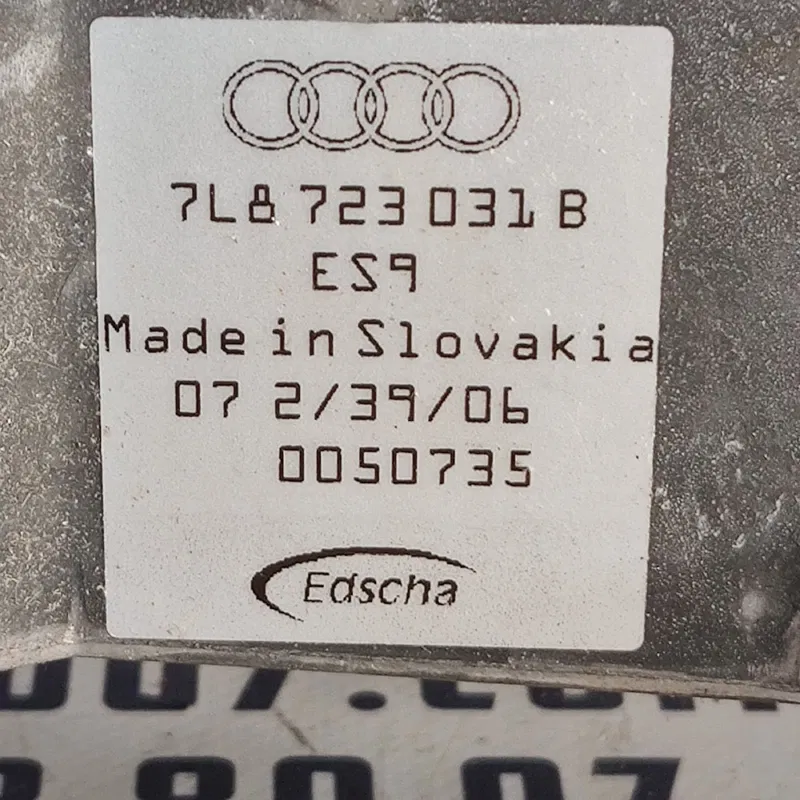 Педаль тормозу Audi Q7 4L (05-15) 3.6 Бензин OEM 8LA721051B