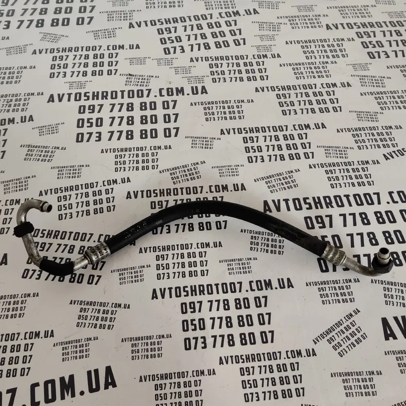 Трубка кондиціонера Audi A6 C4 (94-97) OEM 4a0260701d