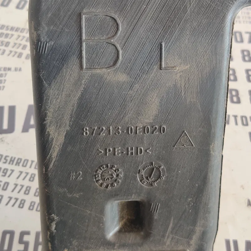 Воздуховод Lexus RX 350 задній лівий OEM 8,72E+25