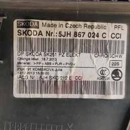 Карта дверна Skoda Rapid (12-20) задня права OEM 5JH867024C фото 5