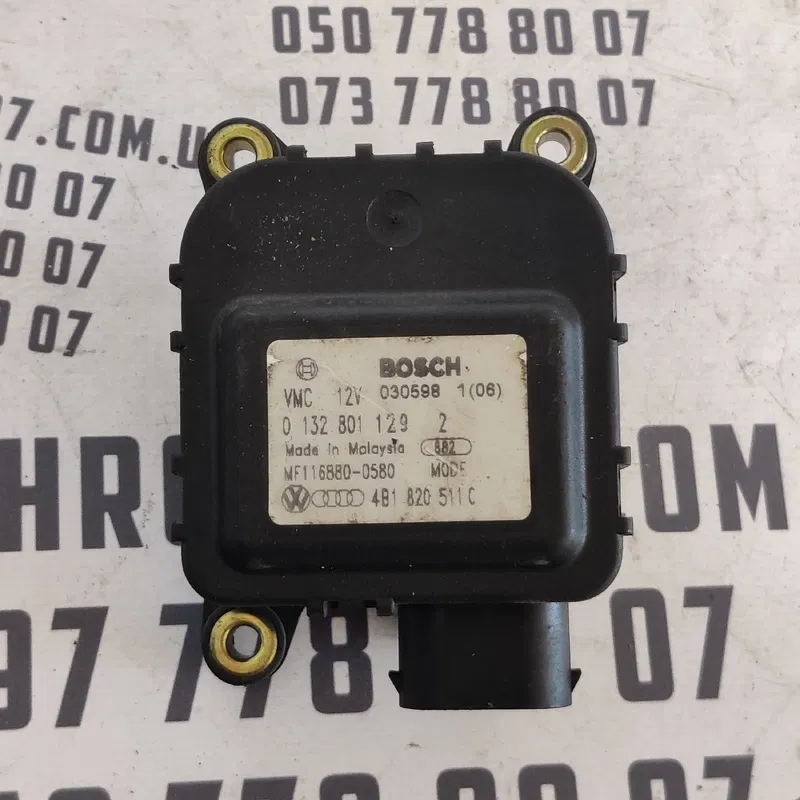 Двигун заслінки пічки Audi A6 C5 (97-05) OEM 4B1820511C