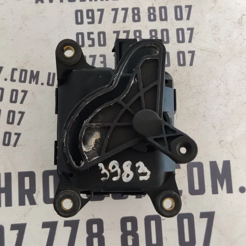 Двигун заслінки пічки Audi A6 C5 (97-05) OEM 4B1820511C