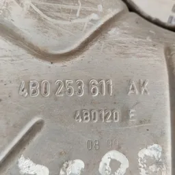 Глушник Audi A6 C5 (97-05) OEM 4B0253611AK фото 4