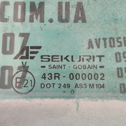 Скло дверей VW Sharan 1A (95-10) задня права OEM 43r000002 фото 3