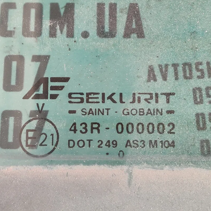 Скло дверей VW Sharan 1A (95-10) задня права OEM 43r000002