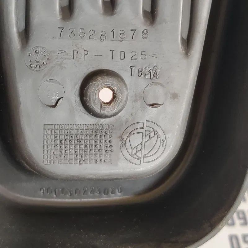 Накладка салону Fiat Doblo OEM 735281878