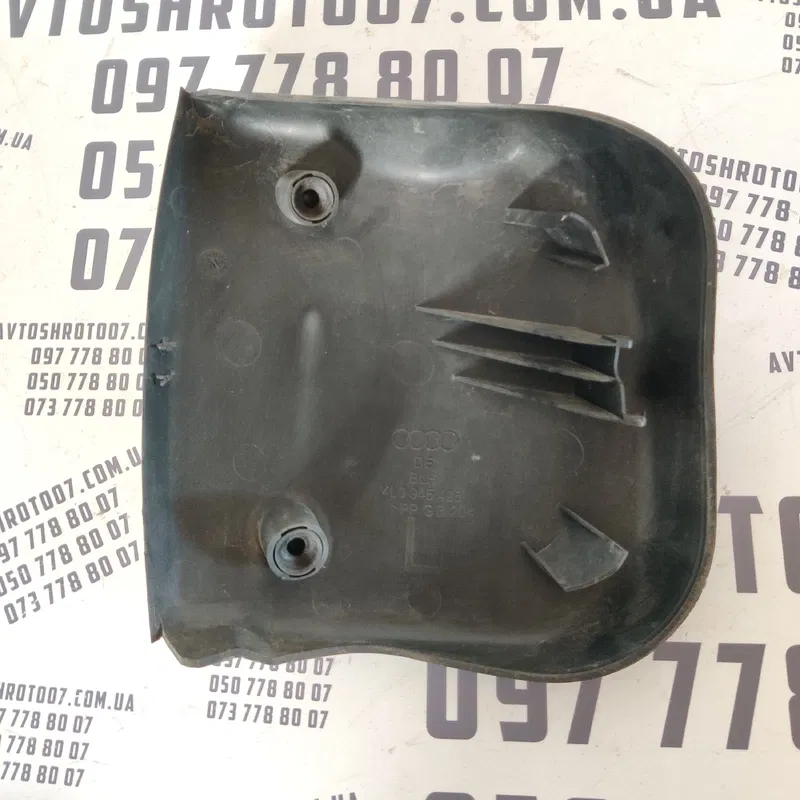 Накладка салону Audi Q7 4L (05-15) 3.6 задня ліва 4L0945428
