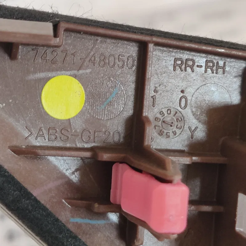 Накладка салону Lexus RX 350 (09-15) OEM 7427148050