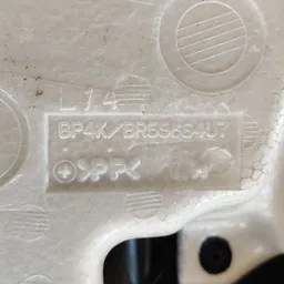 Карта дверна Mazda 3 BK (03-09) передня ліва OEM bp4k68450 фото 3