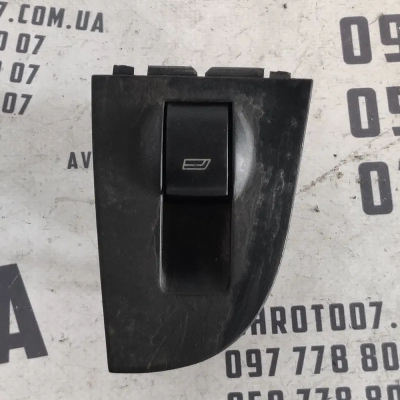Кнопка склопідіймача Audi A6 C5 (97-05) OEM 4B0959855