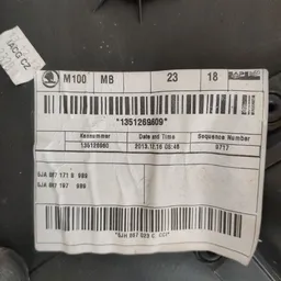 Карта дверна Skoda Rapid задня ліва OEM 5jh867023c фото 3