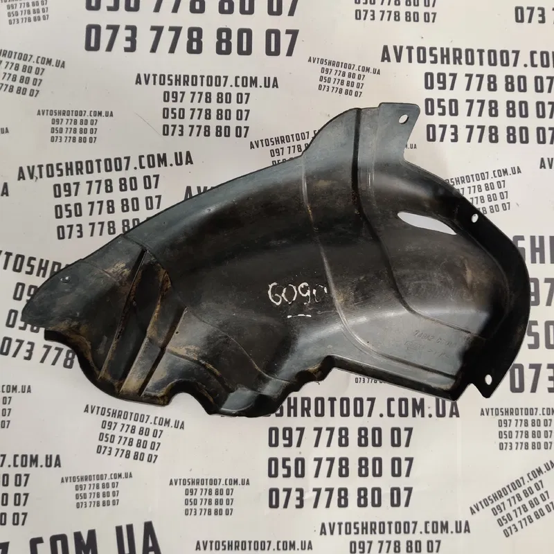 Накладка арки крила Infiniti FX 35 задня OEM 748a2cg010