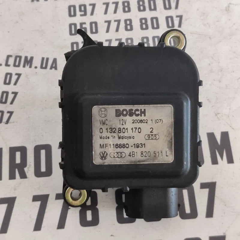 Двигун заслінки пічки Audi A6 C5 (97-04) OEM 4B1820511L