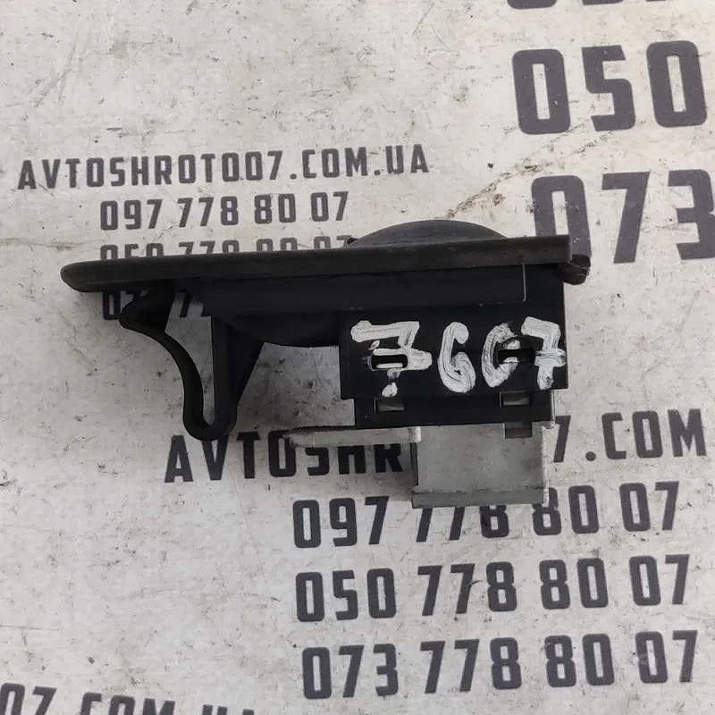 Кнопка склопідіймача Audi A6 C5 (97-05) OEM 4B0959855