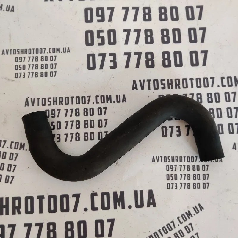 Трубка системи охолодження VW Golf 4 (97-06) OEM 51103493