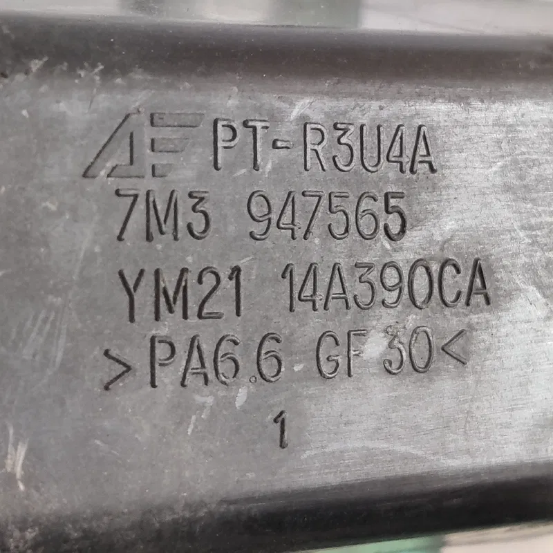 Петля капоту Volkswagen Sharan 1A (95-10) 7M3947565