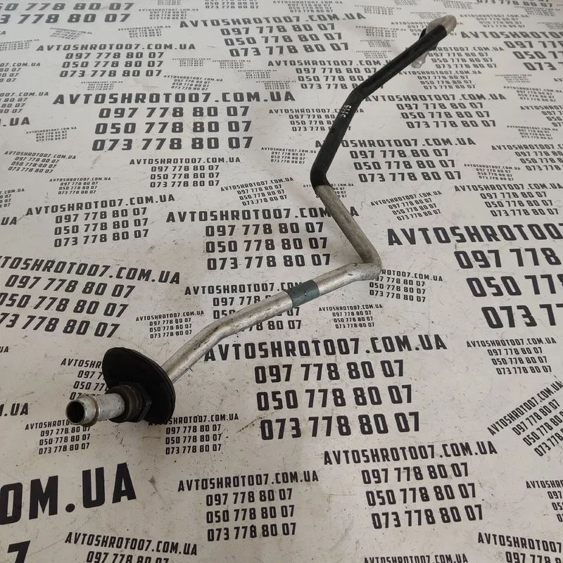 Трубка кондиціонера Audi A6 C4 (94-97) OEM 4a0260753a