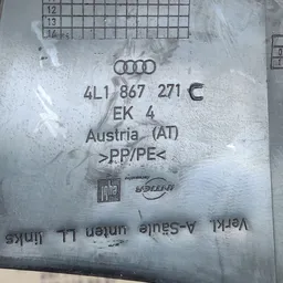 Накладка салону Audi Q7 (05-15) 3.6Б перед ліва 98144043ZD фото 4