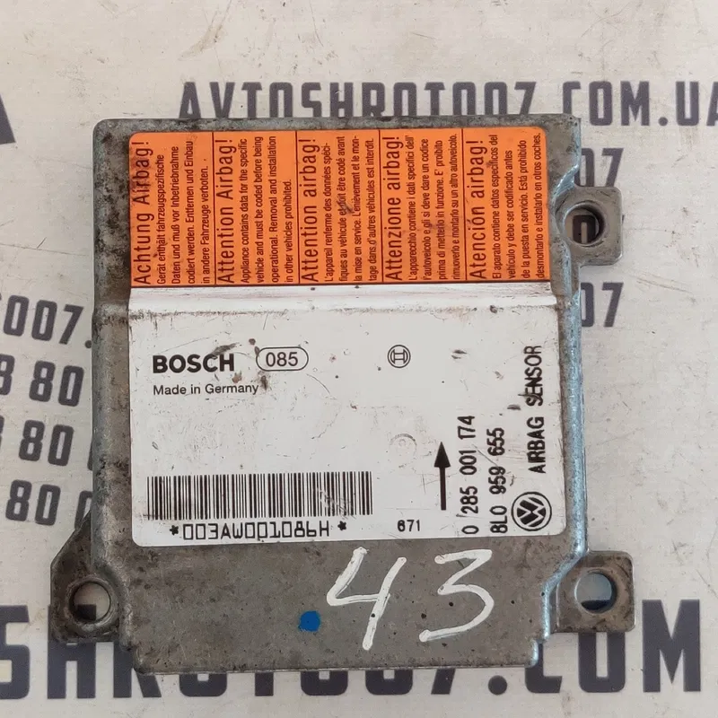 Блок управління Airbag VW Passat B5 (96-05) OEM 8L0959655