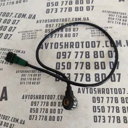 Датчик детонації Audi A4 B5 (94-01) OEM 054905377H фото 1