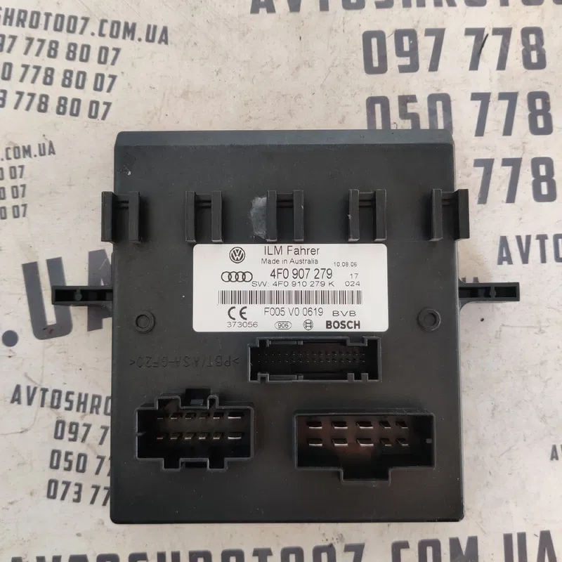 Блок комфорту Audi Q7 4L (05-15) 3.6 Бензин OEM 4F0907279